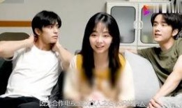 张新成谭松韵最新爆料,揭秘幕后故事与情感纠葛