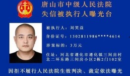 太原真实的爆料案件最新,真相背后引发社会关注