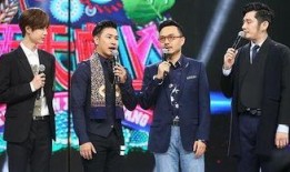 天天兄弟最新爆料,揭秘娱乐圈幕后真相