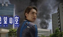 德凯奥特曼最新剧情爆料,神秘新敌人崛起，宇宙命运悬于一线！