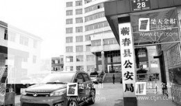 蕲春论坛爆料网首页最新,最新动态盘点，揭秘蕲春热点事件！